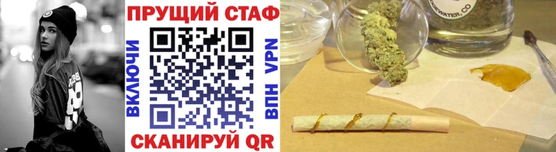 Цена Узловая Кокаин  ГАШИШ  Альфа ПВП  Конопля 