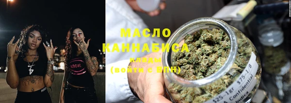 дживик Арсеньев