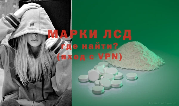 дживик Арсеньев