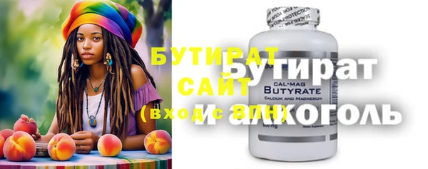 дживик Арсеньев