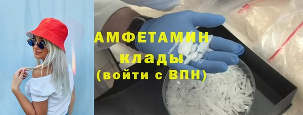 дживик Арсеньев