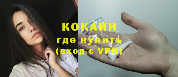а пвп мука Армянск