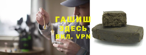 дживик Арсеньев