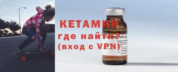 дживик Арсеньев
