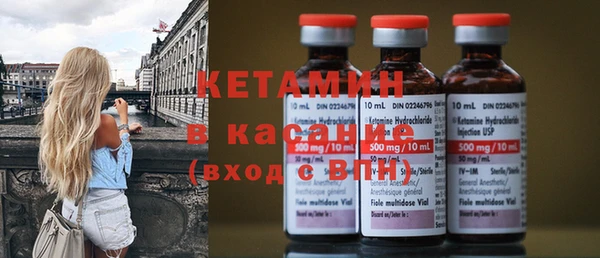 а пвп мука Армянск