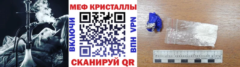 даркнет как зайти  Узловая  Мефедрон mephedrone 