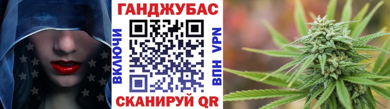 Шишки марихуана ГИДРОПОН  hydra сайт  Узловая 